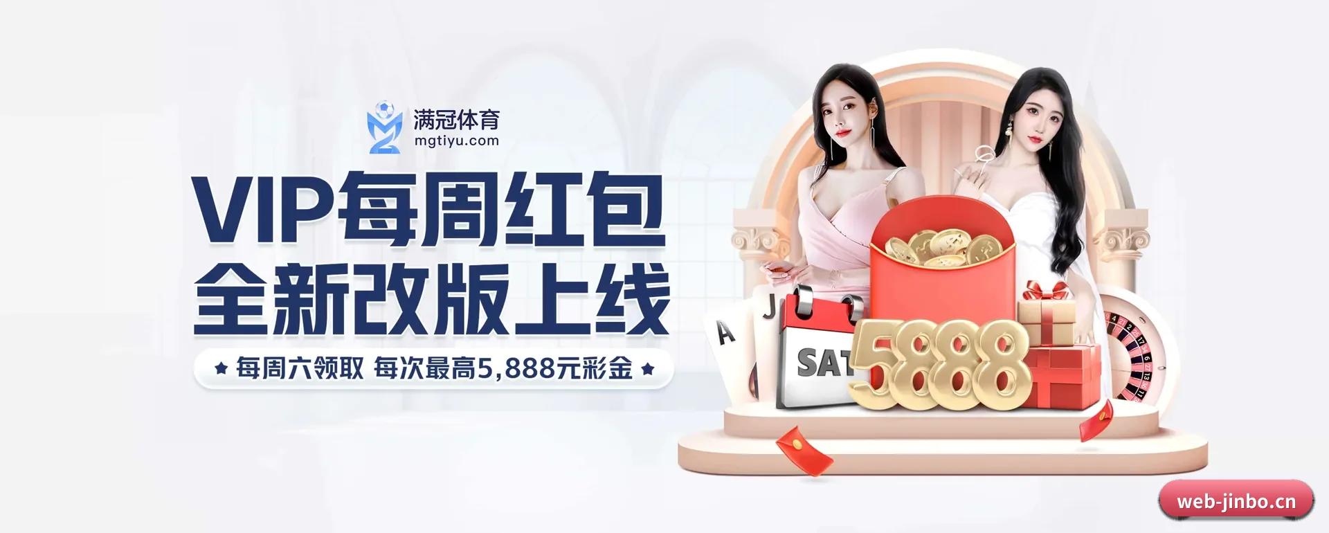 智能方面的换代