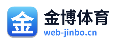 金博体育 Logo